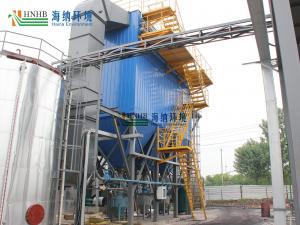 單機脈沖布袋除塵器